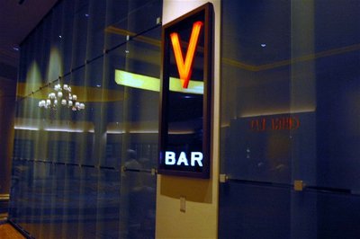 Willing Wednesdays at V Bar