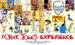 The Chuck Jones Experience