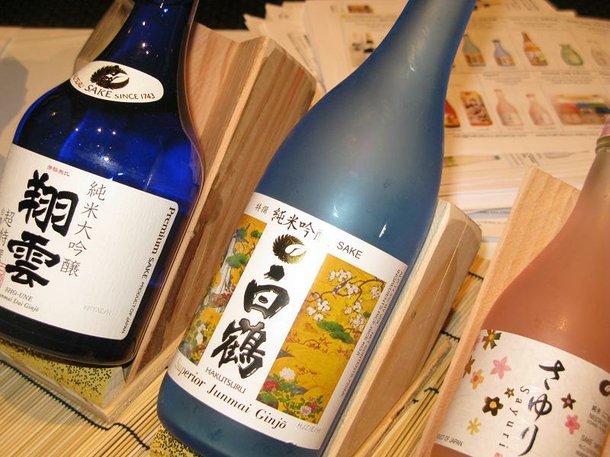 Delicious and misunderstood: Strap on your goggles; it's time to sip sake. 