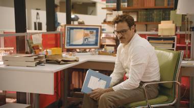 Spike Jonze's statement on romance and technology argues any true attraction is fundamentally a meeting of minds.