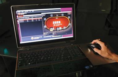 No good arguments or data to support banning online gambling were cited at a Congressional hearing last month.