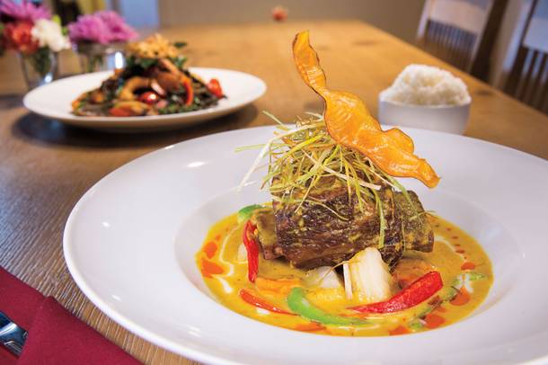 Yellow curry with beef shortrib.