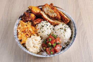 I’ve eaten tons of kalua pig, teriyaki meats, chicken katsu and fried fish at around town; Makai adds tuna poke and mochiko chicken to the options.