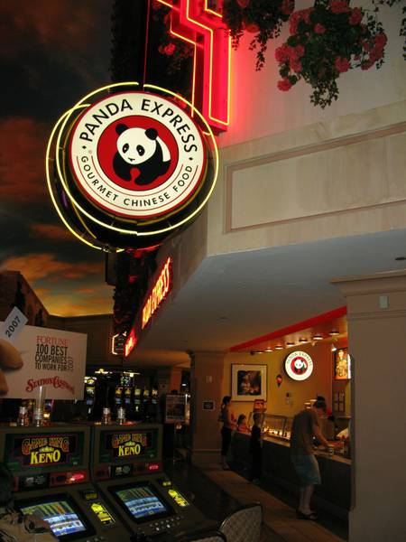 Panda Express inside Sunset Station