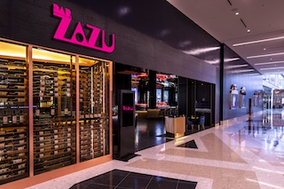 Bar Zazu's House of Spirits: A Haunted Cocktail Soiree