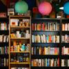 The Writer’s Block Book Shop