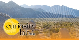 Curiosity Lab by DRI: The Possible Unknown - Stories about Exploring the&nbsp;Unreachable