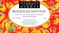 This Thursday morning at 12:01 a.m. the first bottles of 2008 Beaujolais Nouveau will arrive from France to the base of the Las Vegas' own Eiffel Tower. Sip, and repeat after me: “Le Beaujolais nouveau est arrivé!”