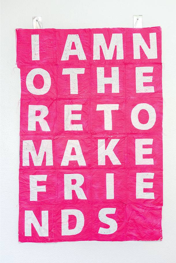 “I’m Not Here to Make Friends” (2018) 