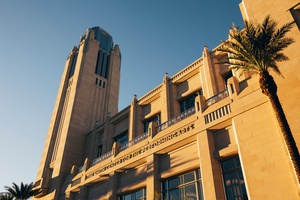 The Smith Center for the Performing Arts