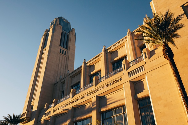 The Smith Center for the Performing Arts