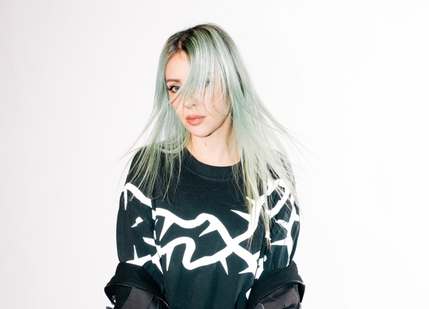 Alison Wonderland