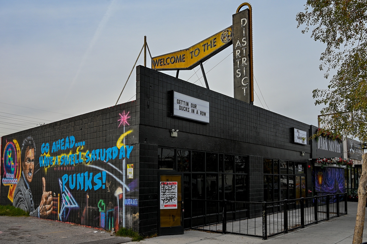 Ugly Duckling is helmed by John Brophy, founder of Portland’s cult-favorite Baby Ketten Klub, dubbed the “mastermind of America’s greatest karaoke night.”