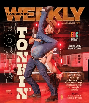 Current Print Issue