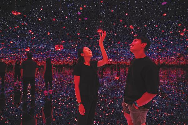 Infinity Museum