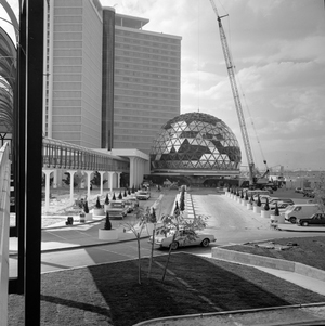 Omnimax Theater